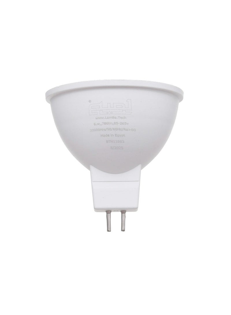 LAMBA MR16 LED Spotlight Bulb 6W Warm White 2700K - Energy Saving - Long Lifespan - Stable Brightness - 4-Year Warranty - Image 4